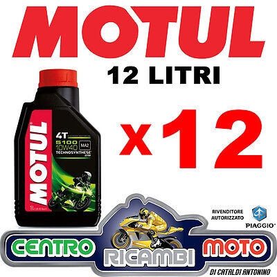 Olio Motore Moto Scooter Motul 5100 12 litri 10W40 10/40 4T MA2  Technosynthese - Ricambi Moto Cataldi